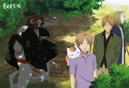 HD anime desktop wallpaper featuring characters from Natsume Yuujinchou (Natsume's Book of Friends) surrounded by greenery and a mystical symbol in the background.