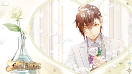 Arsène Lupin (Code: Realize) video game Code: Realize HD Desktop Wallpaper | Background Image