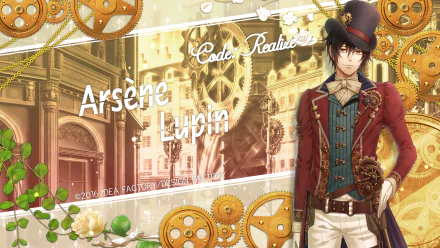 Arsène Lupin (Code: Realize) video game Code: Realize HD Desktop Wallpaper | Background Image