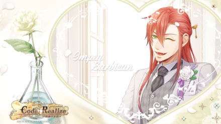 Impey Barbicane video game Code: Realize HD Desktop Wallpaper | Background Image