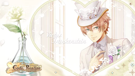 Victor Frankenstein video game Code: Realize HD Desktop Wallpaper | Background Image