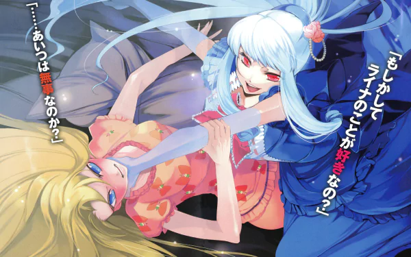 Anime The Legend of the Legendary Heroes HD Desktop Wallpaper | Background Image