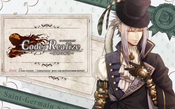 Saint-Germain (Code: Realize) video game Code: Realize HD Desktop Wallpaper | Background Image