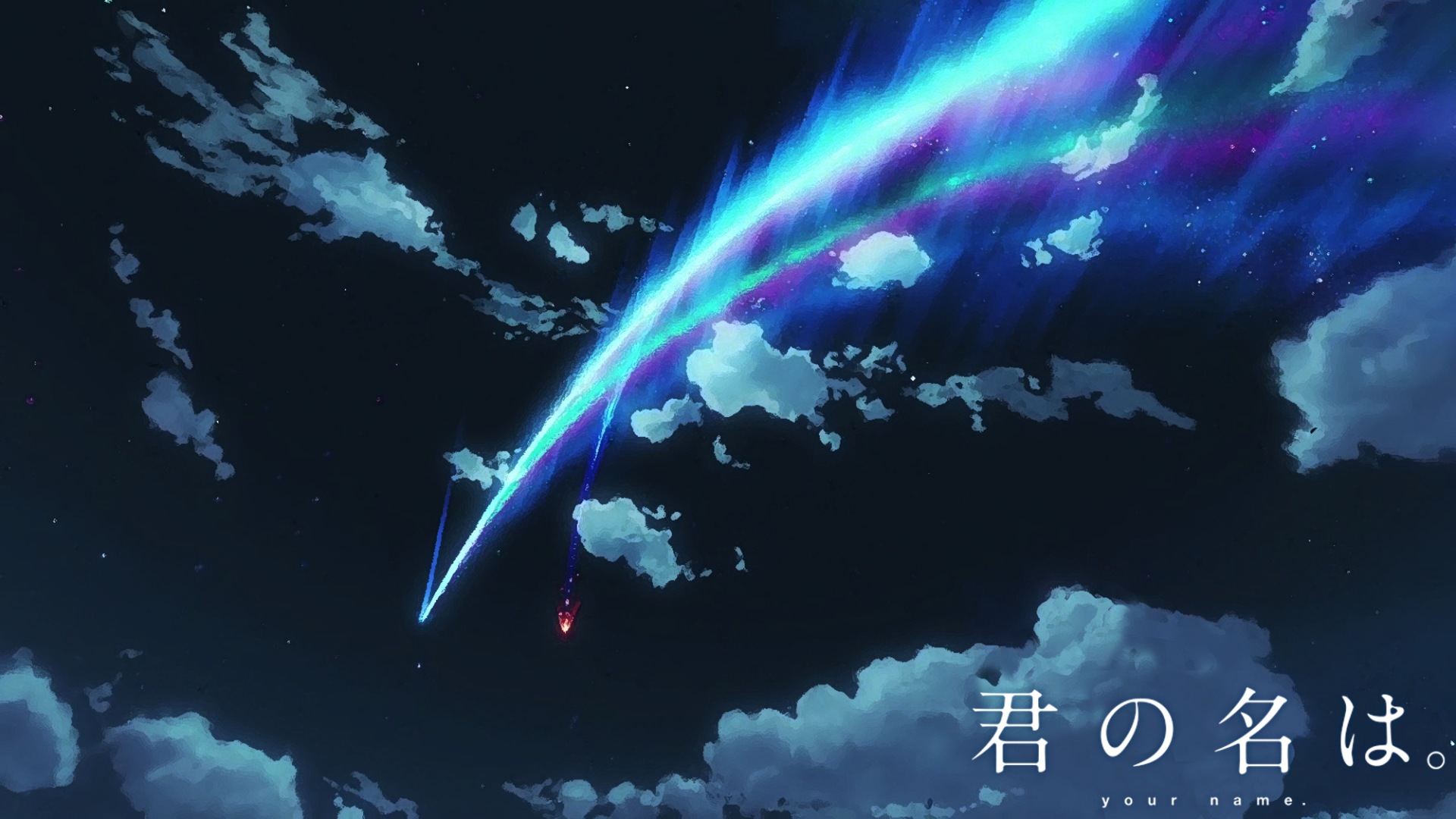 Your name живые обои