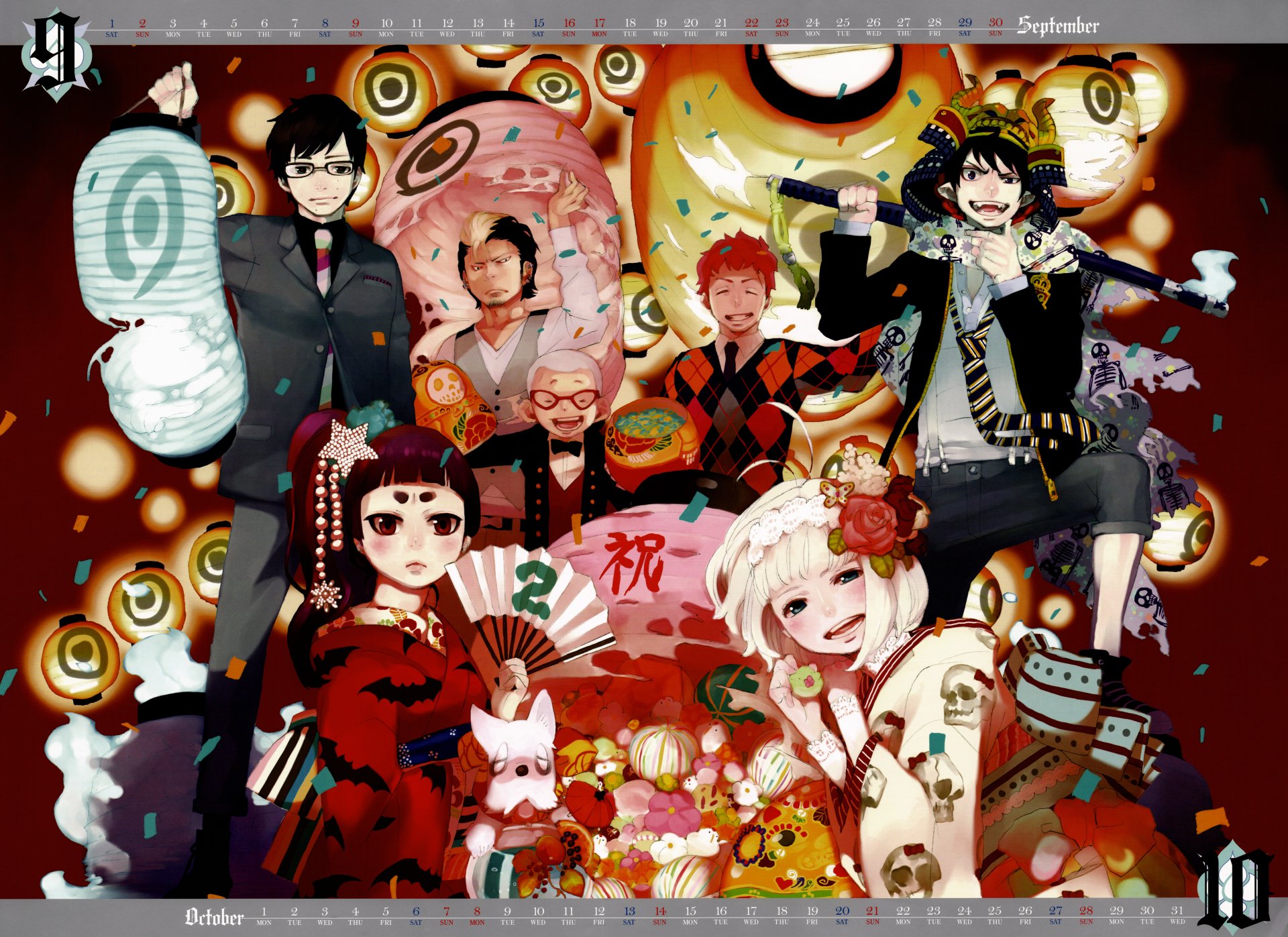 Download Anime Blue Exorcist 4k Ultra HD Wallpaper