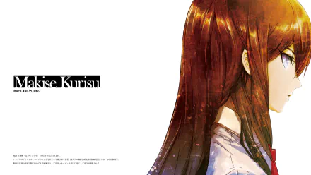 HD desktop wallpaper featuring Makise Kurisu from Steins;Gate, showcasing a detailed side profile with vibrant colors and intricate design.
