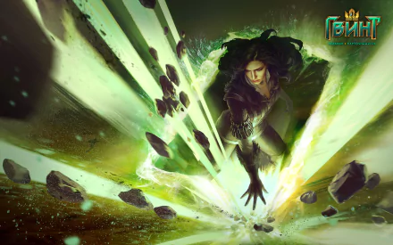 HD desktop wallpaper featuring Yennefer of Vengerberg as a powerful mage from Gwent: The Witcher Card Game, showcasing dynamic magical energy and fantasy elements.