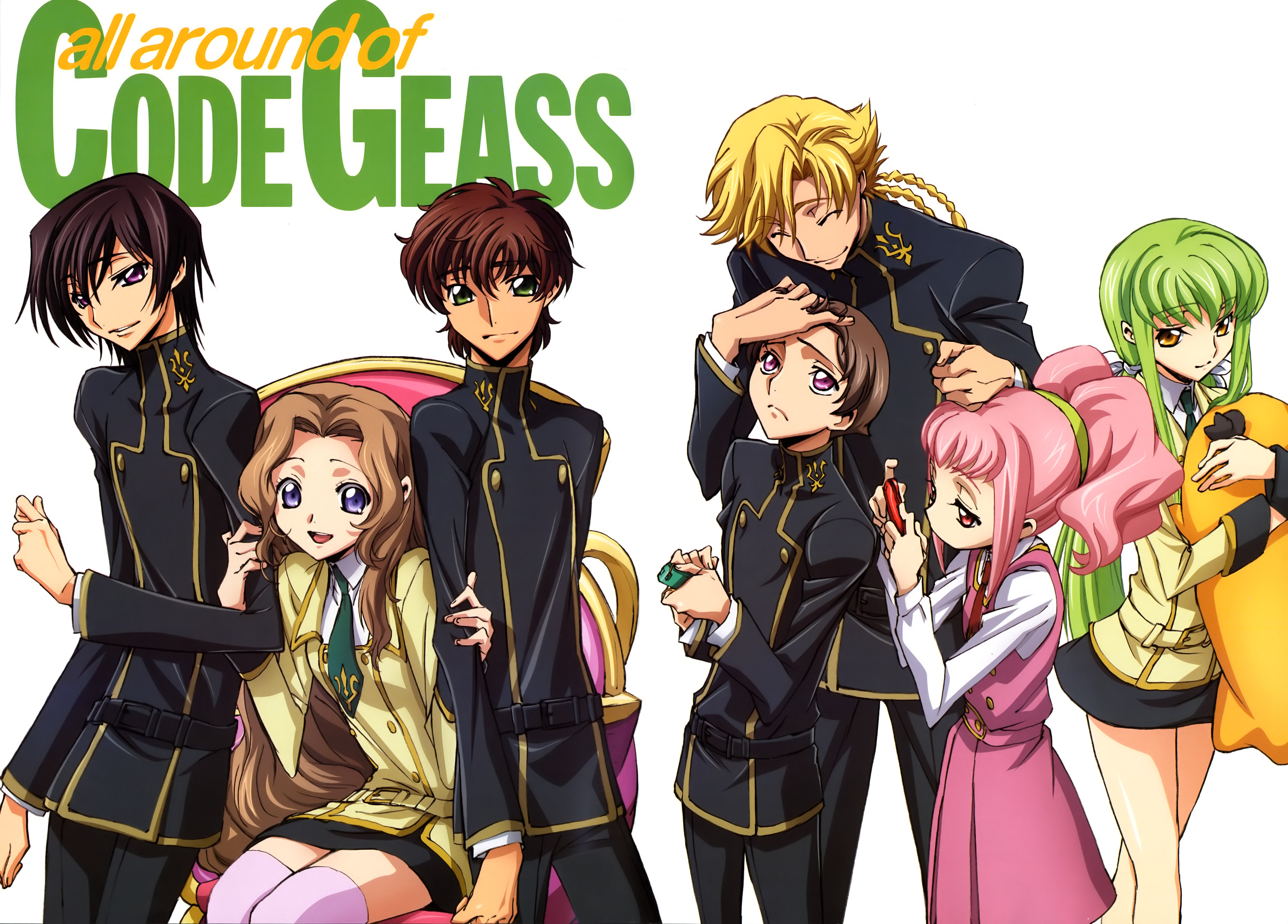 Nunnally Lamperouge, Suzaku Kururugi, Lelouch Lamperouge, Geass