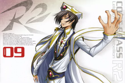 Anime-style Code Geass character in detailed white and gold uniform poses confidently against a light background. 8K Ultra HD PC desktop wallpaper and background.