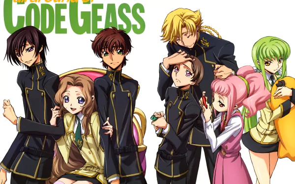 Nunnally Lamperouge Suzaku Kururugi Lelouch Lamperouge Gino Weinberg Rolo Lamperouge C.C. (Code Geass) Anya Alstreim Anime Code Geass HD Desktop Wallpaper | Background Image