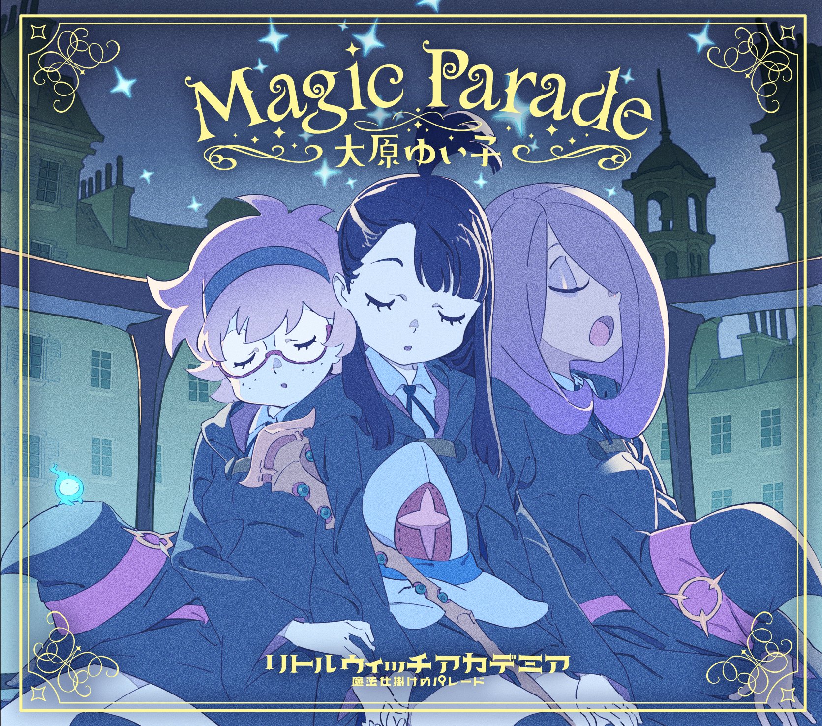 Download Lotte Yanson Sucy Manbavaran Atsuko Kagari Anime Little Witch Academia Wallpaper