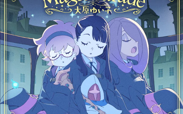 HD desktop wallpaper featuring Lotte Yanson, Sucy Manbavaran, and Atsuko Kagari from the anime Little Witch Academia in a magical nighttime setting.