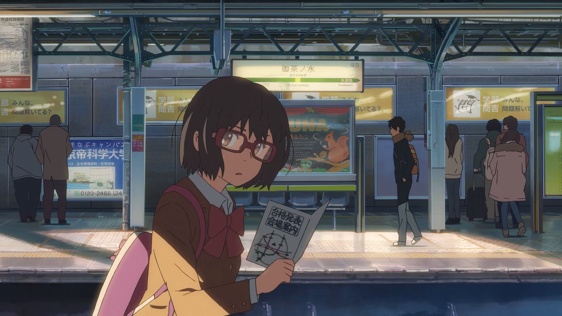 Anime-style HD PC desktop wallpaper featuring a girl with glasses reading a book at a busy train station, inspired by Cross Road.