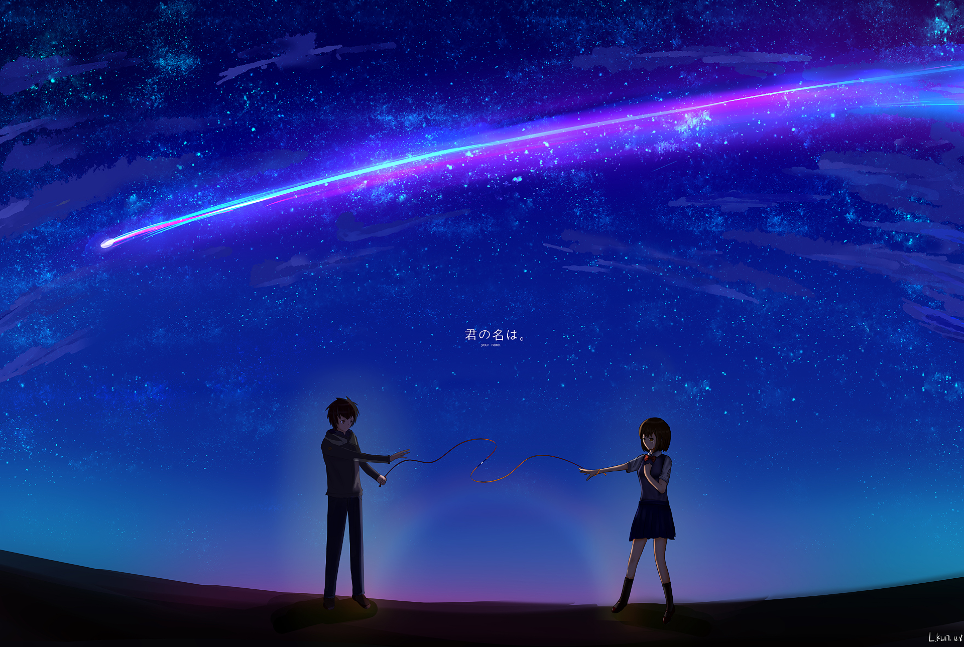 Your Name Wallpaper Hd / Free Download Your Name Background Id - Hd