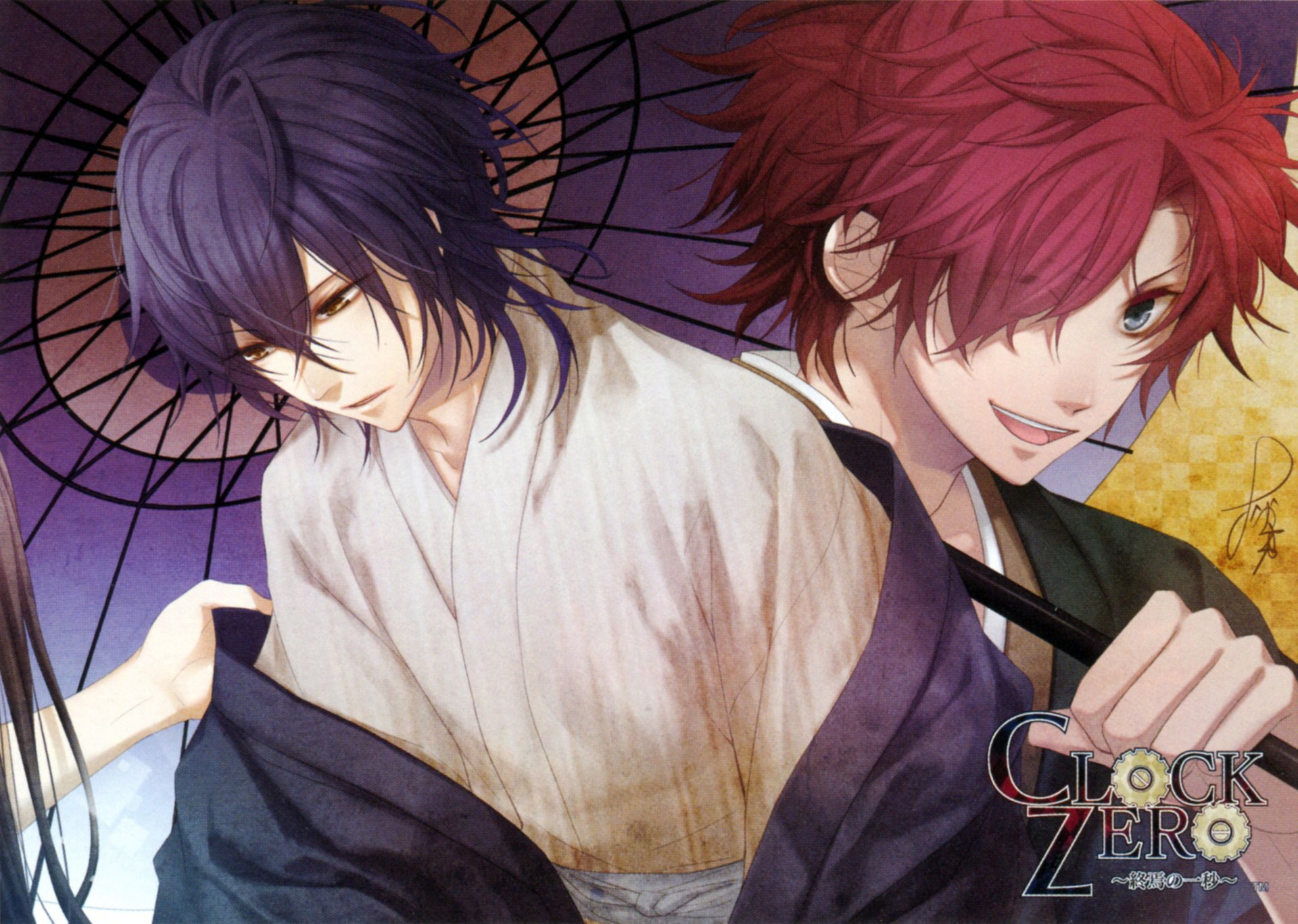Download Traitor (Clock Zero) Wanderer (Clock Zero) Anime Clock Zero HD Wallpaper by Nagaoka