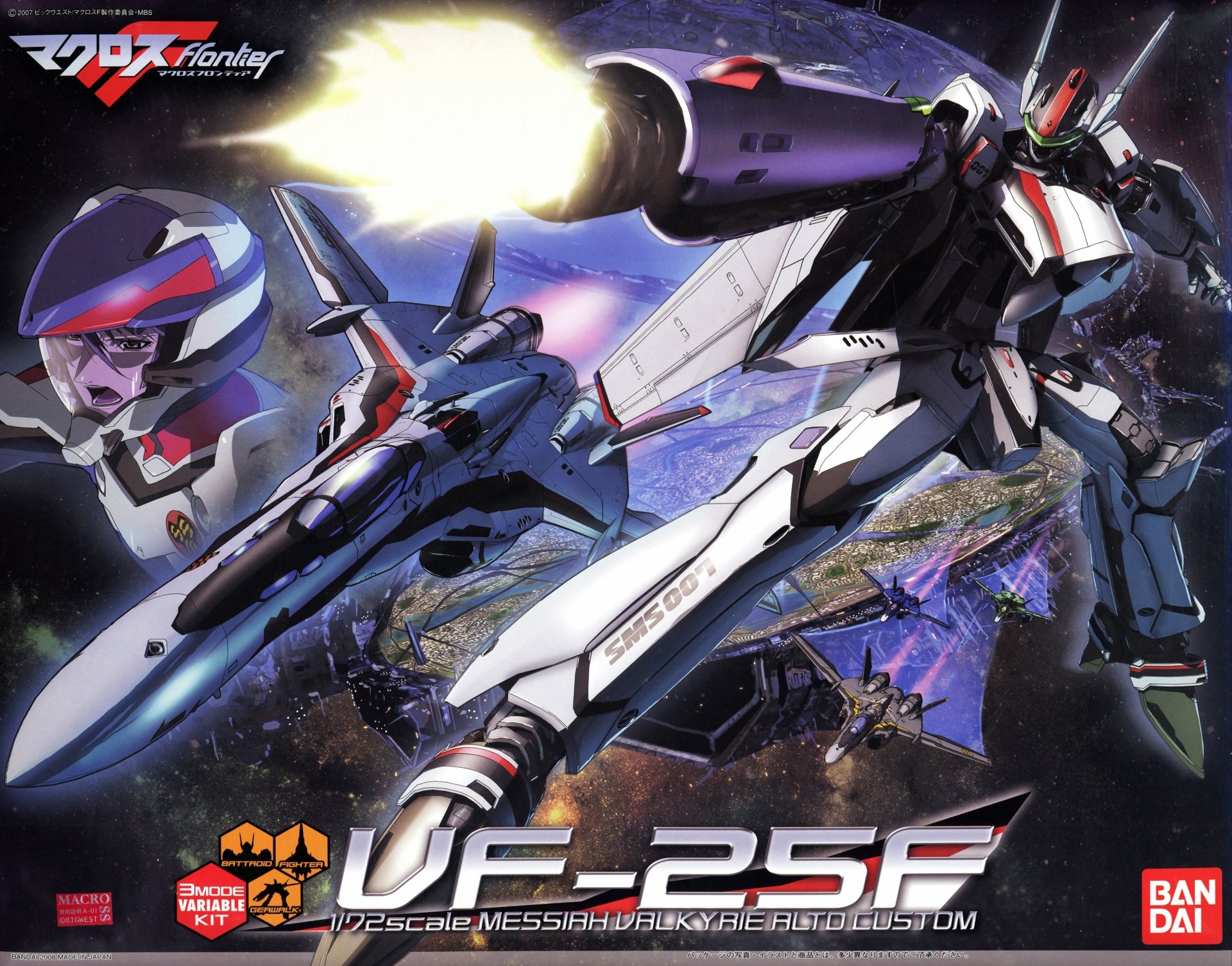 4K Ultra HD PC desktop wallpaper featuring dynamic anime-style mecha and pilot designs from Macross in a vibrant space battle scene.