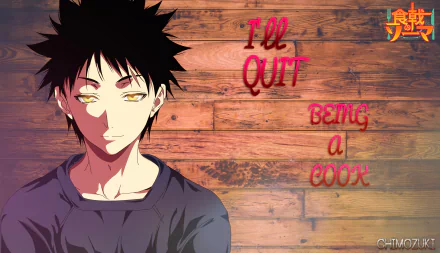 HD PC desktop wallpaper of an anime character from Food Wars: Shokugeki no Soma at left against wooden planks, red graffiti-style text reading I'll quit being a cook.