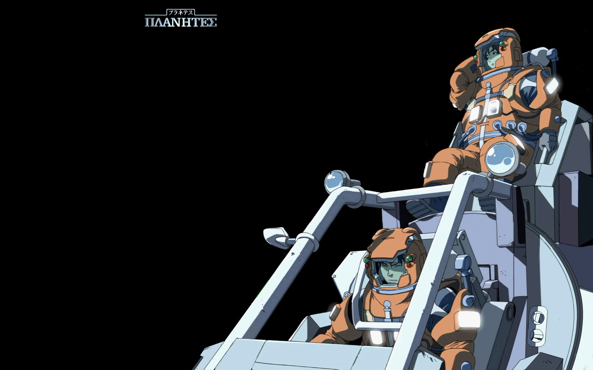 Planetes Wallpaper 19x10