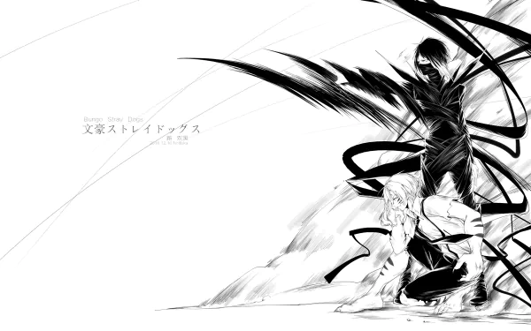 Black and white HD wallpaper from the anime Bungou Stray Dogs, featuring a dynamic and stylish scene with two characters, one standing and one crouching amidst swirling lines and shapes.