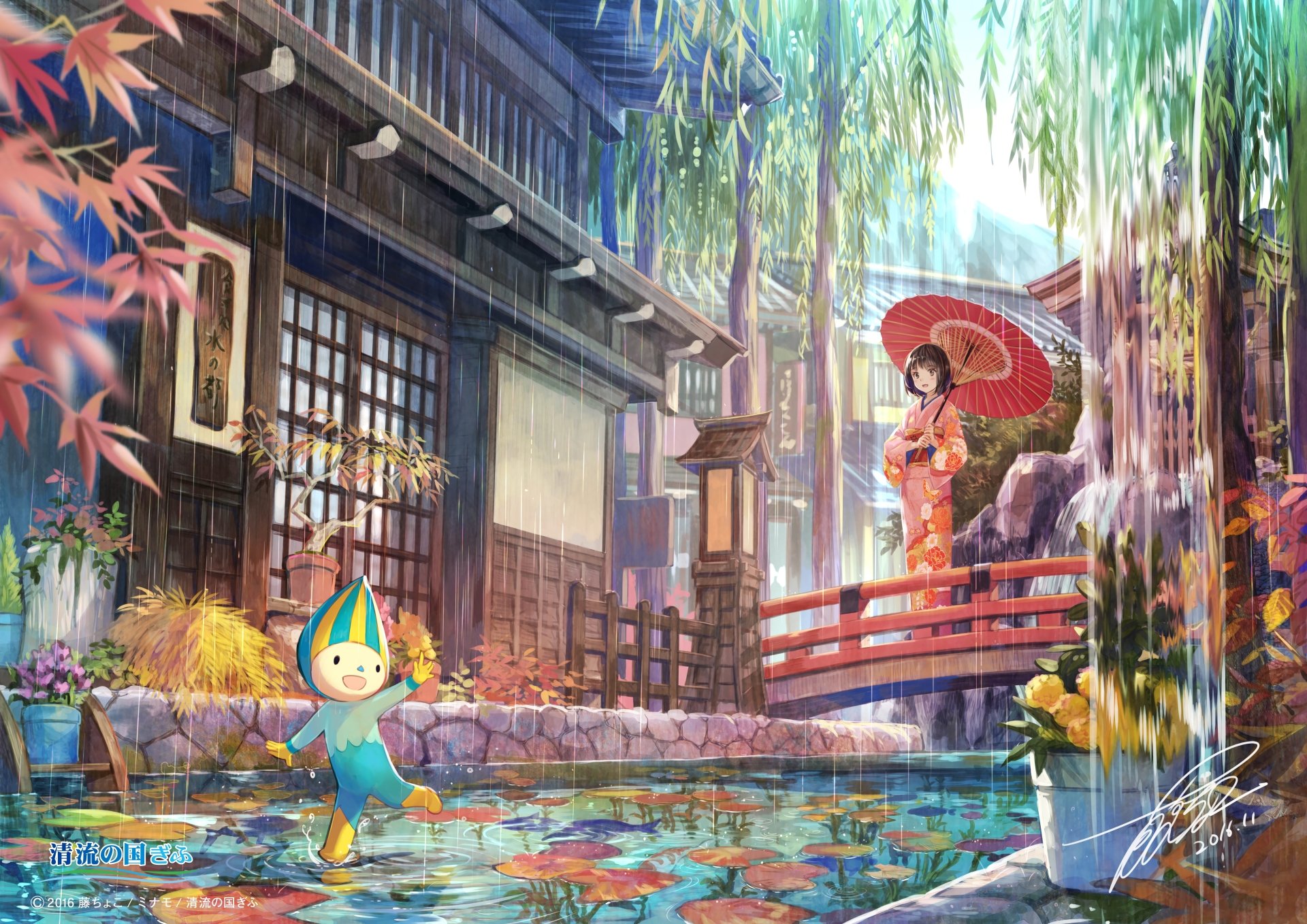 Anime Geisha 4k Ultra HD Wallpaper by Fuji Choko.