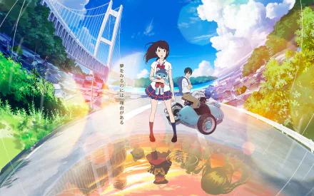 HD PC desktop wallpaper featuring characters from the movie Napping Princess, set against a vibrant backdrop with a bridge, blue sky, and scenic landscape.