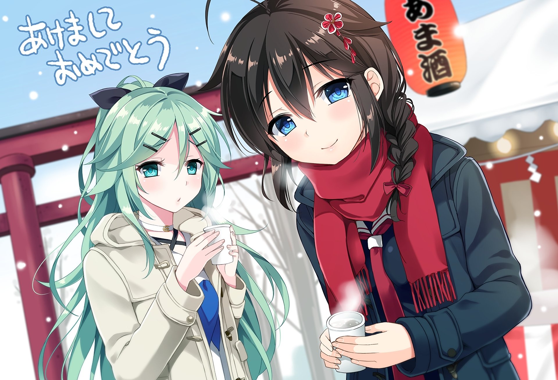 HD anime wallpaper featuring Yamakaze and Shigure from Kantai Collection enjoying a winter scene with warm drinks and festive decorations.