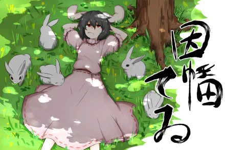 HD PC desktop wallpaper featuring Tewi Inaba from Touhou, lying on grass under a tree surrounded by white rabbits in anime style.