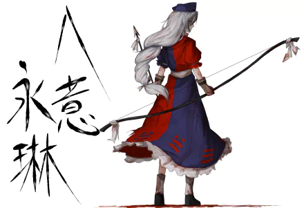 Eirin Yagokoro Anime Touhou HD Desktop Wallpaper | Background Image