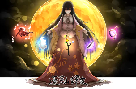 Kaguya Houraisan Anime Touhou HD Desktop Wallpaper | Background Image