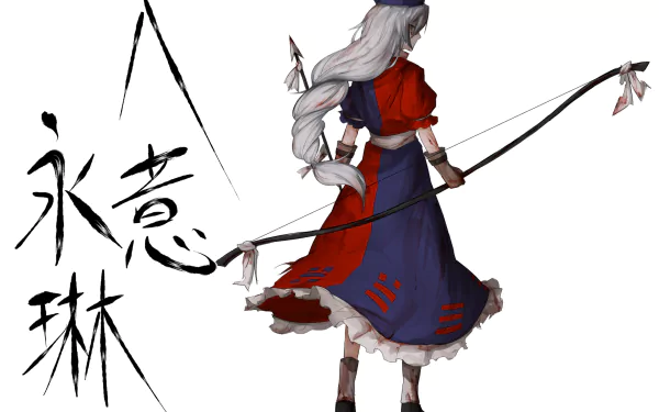 Eirin Yagokoro Anime Touhou HD Desktop Wallpaper | Background Image