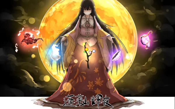 Kaguya Houraisan Anime Touhou HD Desktop Wallpaper | Background Image