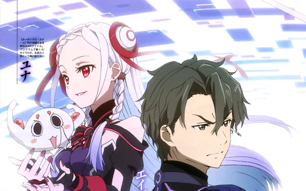Sword Art Online Ordinal Scale Sword Art Online Eiji (Sword Art Online) Yuna (Sword Art Online) Anime Sword Art Online Movie: Ordinal Scale HD Desktop Wallpaper | Background Image