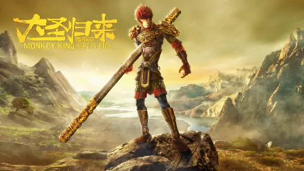  Wukong, Monkey King
