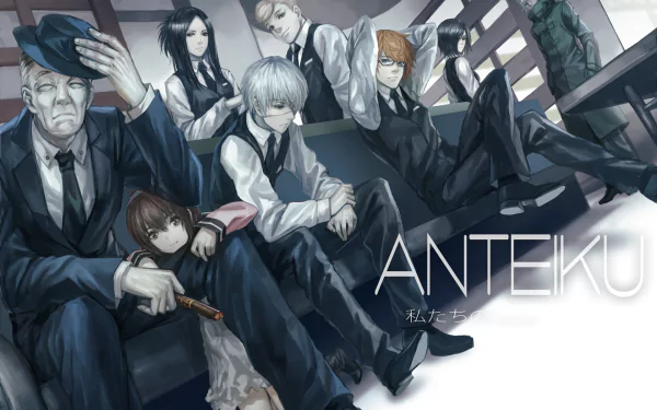 HD desktop wallpaper featuring characters from the anime Tokyo Ghoul, gathered together in a relaxed setting. The word Anteiku is prominently displayed.