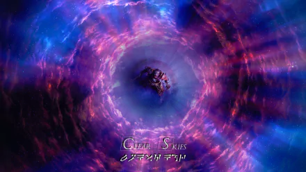 HD desktop wallpaper featuring a vibrant, swirling sky vortex from The Elder Scrolls V: Skyrim, showcasing the Dragon Born theme with intense blue and purple hues.