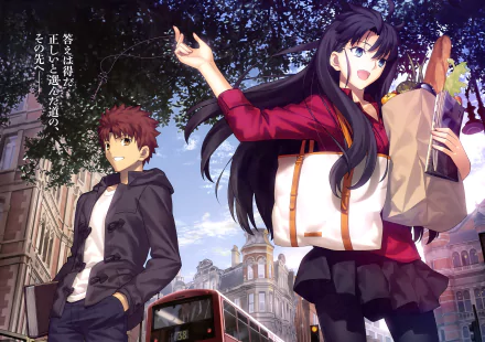 HD desktop wallpaper featuring Rin Tohsaka and Shirou Emiya from Fate/Stay Night: Unlimited Blade Works. Rin is holding grocery bags and smiling, while Shirou stands relaxed in a cityscape background.