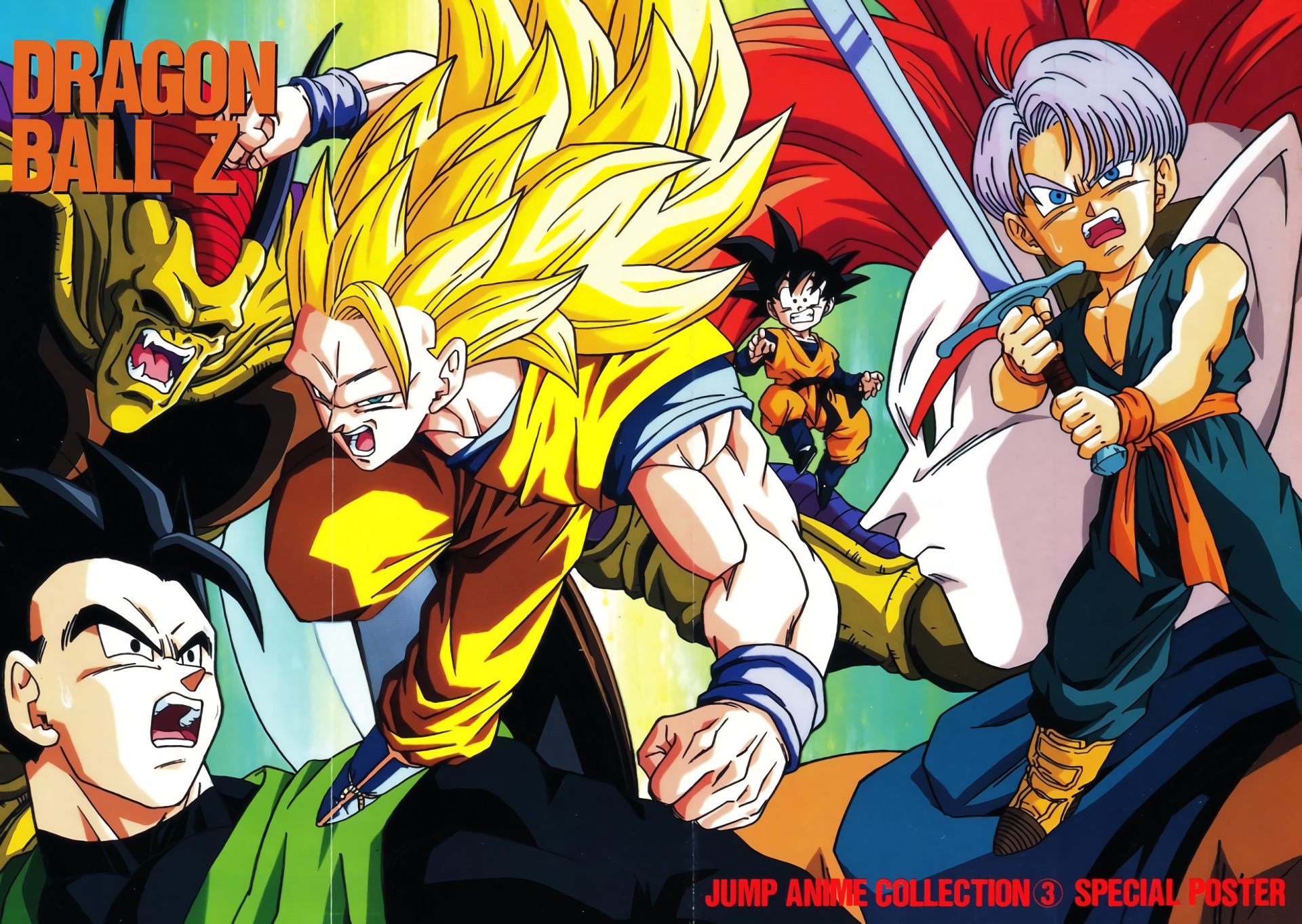 Dragon ball Z poster HD wallpaper