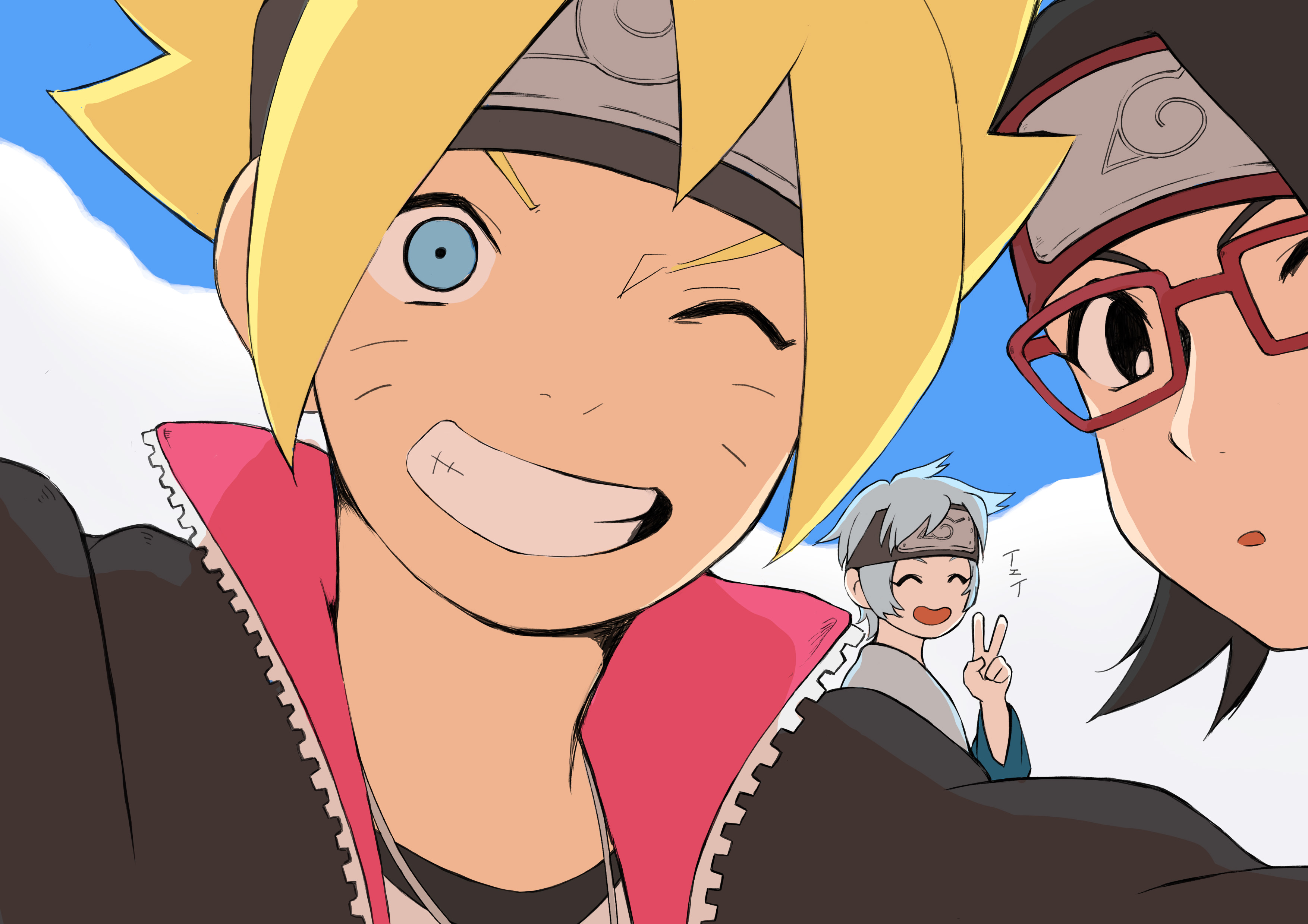 Boruto HD Wallpapers and Backgrounds. 