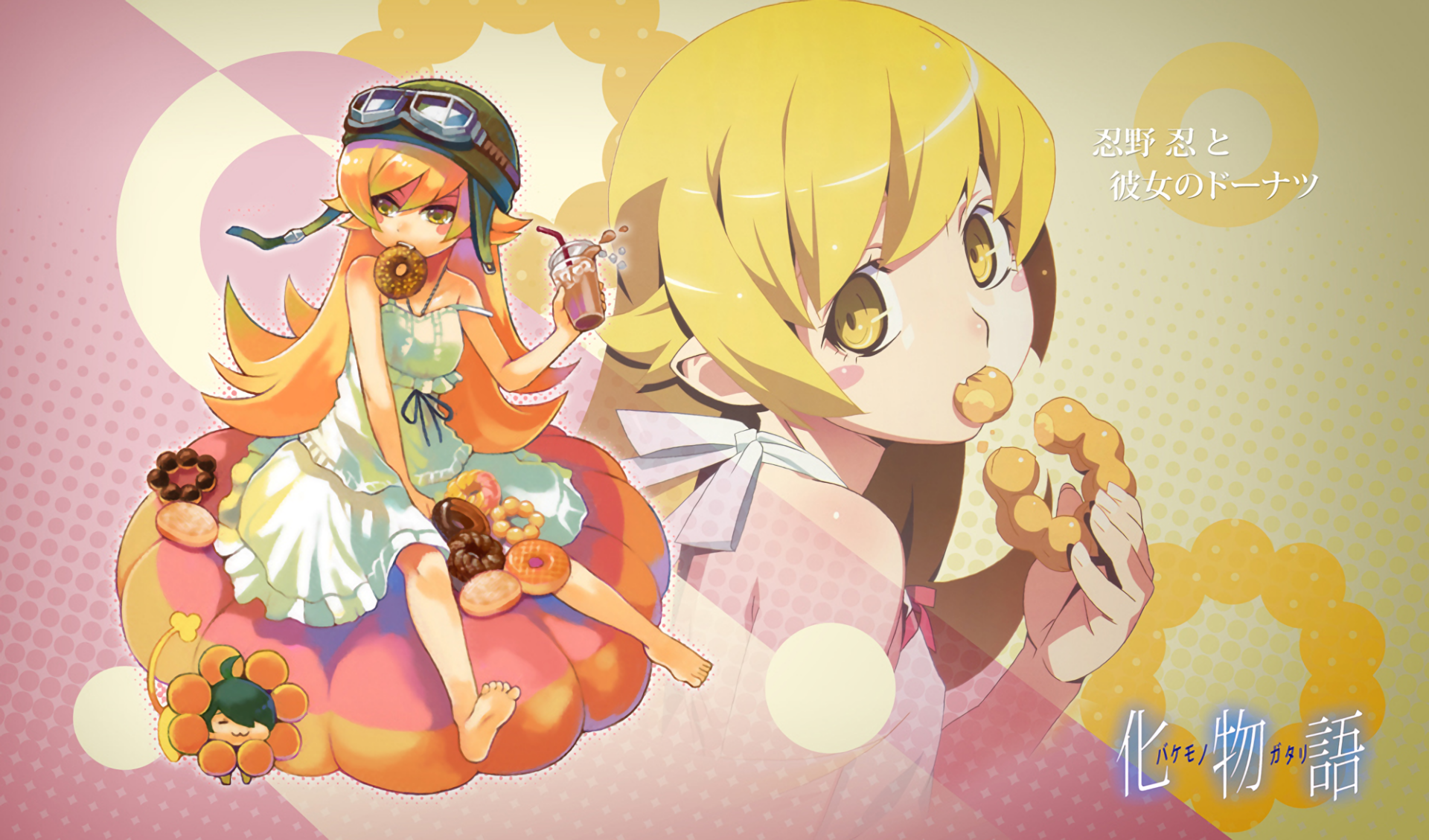 Download Shinobu Oshino Anime Monogatari (Series) HD Wallpaper