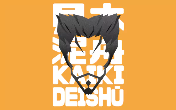 Deishuu Kaiki Anime Monogatari (Series) HD Desktop Wallpaper | Background Image
