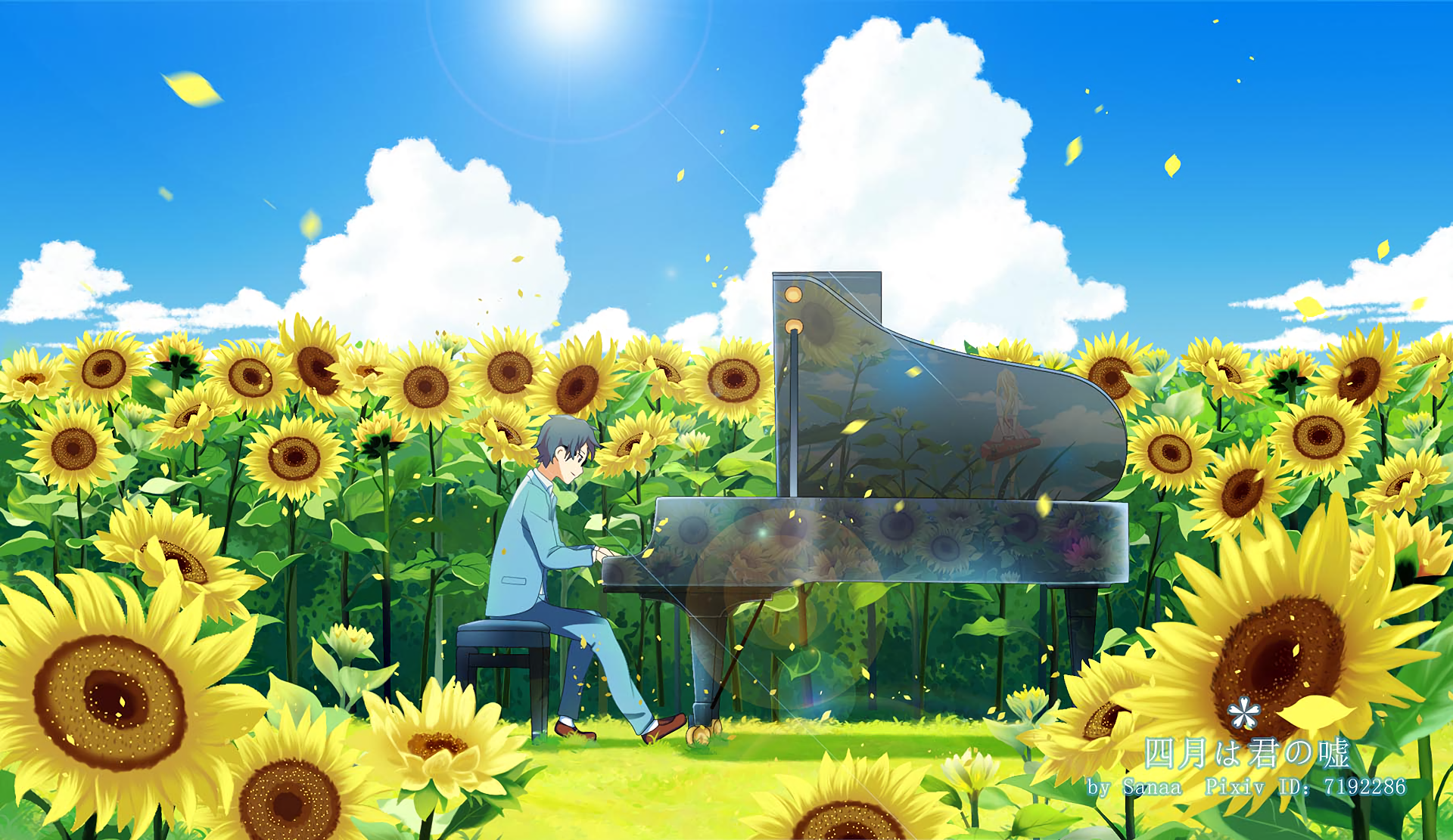 Kousei Arima plays piano amidst vibrant sunflowers under a bright sky, capturing the essence of Your Lie in April in this HD anime wallpaper.