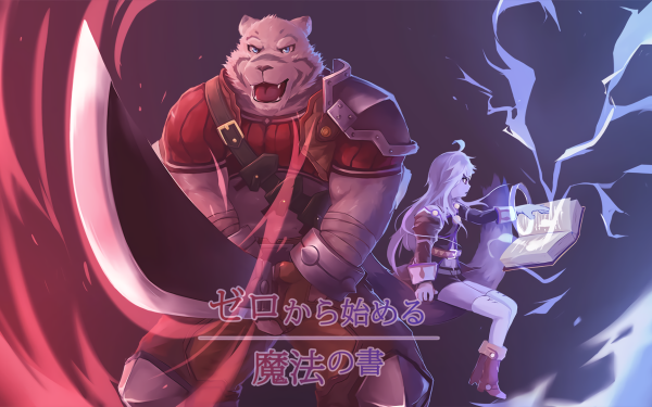 Anime Grimoire of Zero Zero HD Wallpaper | Background Image