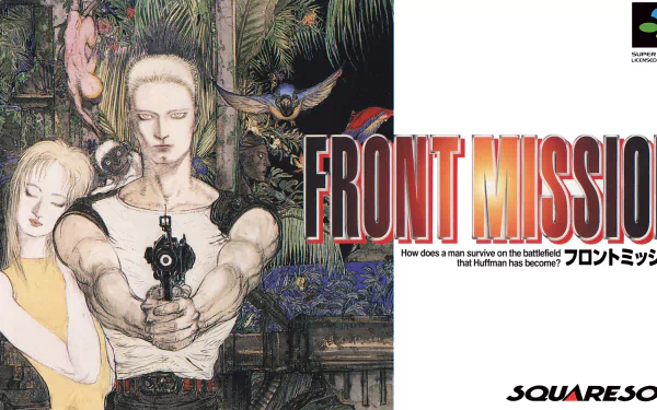 video game front mission HD Desktop Wallpaper | Background Image