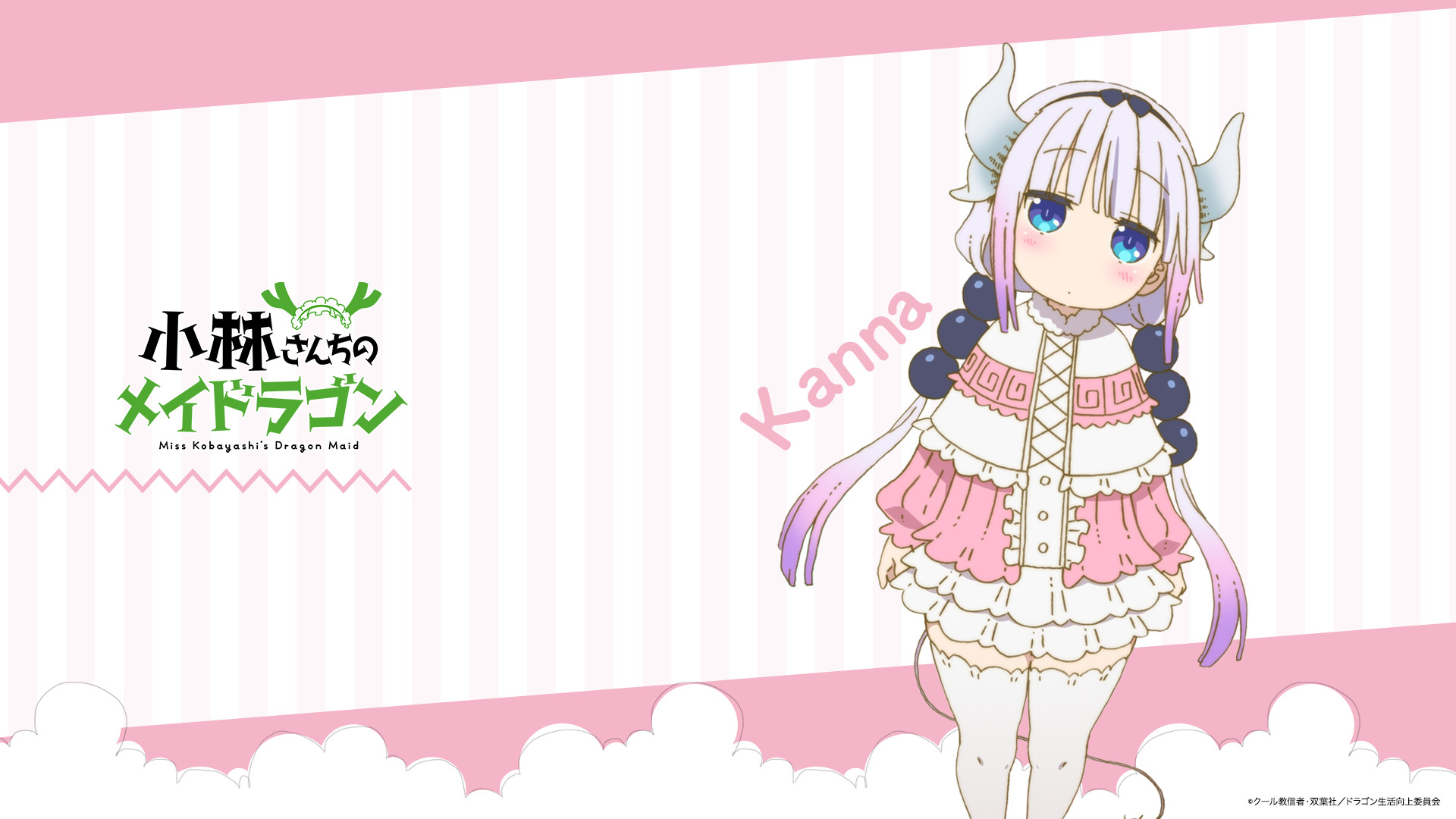 Kanna Kamui wallpaper by Vika_sj - Download on ZEDGE™ | 374b