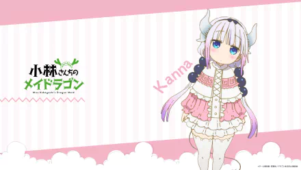 HD desktop wallpaper featuring Kanna Kamui from the anime Miss Kobayashi's Dragon Maid. Kanna stands in a cute outfit against a pink and white striped background with the show's title on the left.