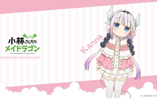 Anime Miss Kobayashi's Dragon Maid Kanna Kamui HD Wallpaper | Background Image