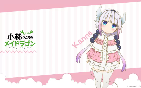 HD desktop wallpaper featuring Kanna Kamui from the anime Miss Kobayashi's Dragon Maid. Kanna stands in a cute outfit against a pink and white striped background with the show's title on the left.