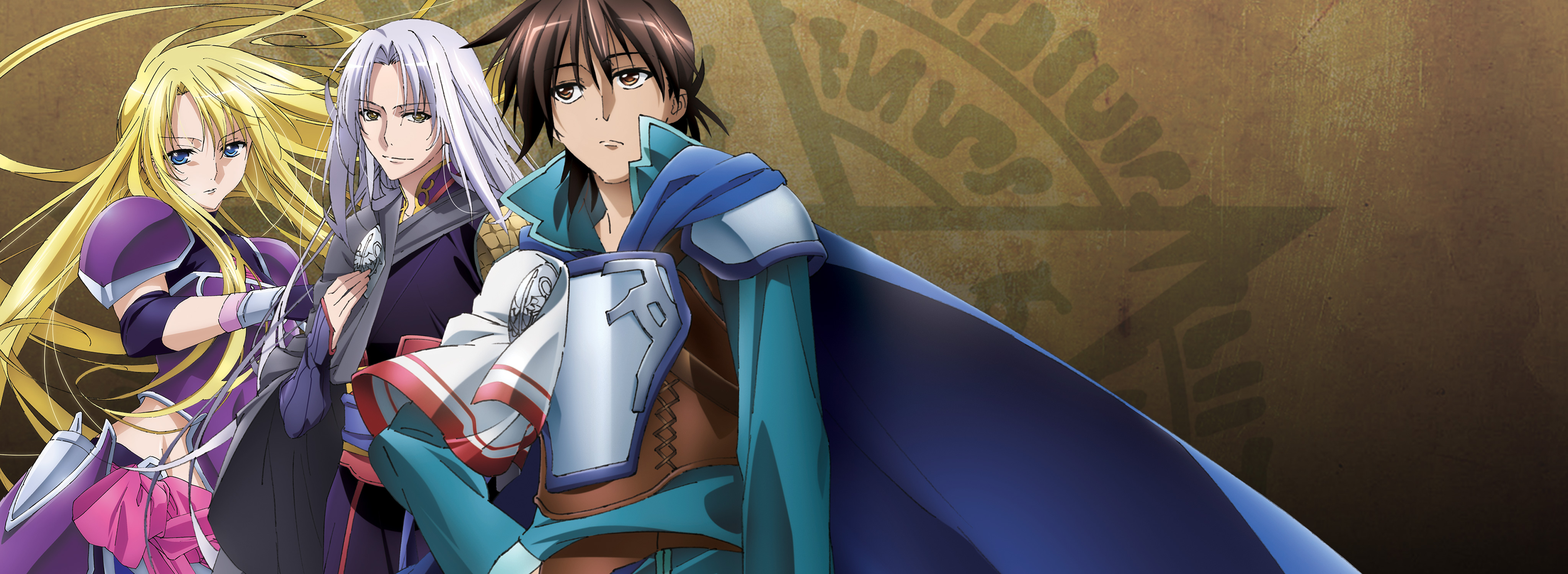 Anime The Legend of the Legendary Heroes HD Wallpaper