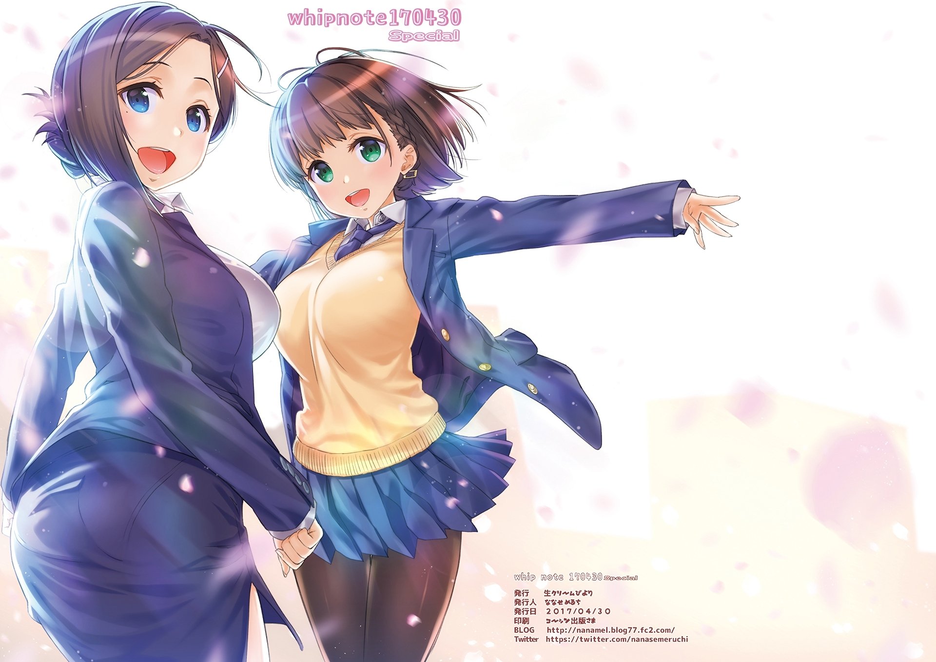 Getsuyoubi no Tawawa - Info Anime