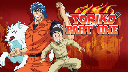 Terry Cloth Komatsu (Toriko) Anime Toriko (Toriko) HD Desktop Wallpaper | Background Image